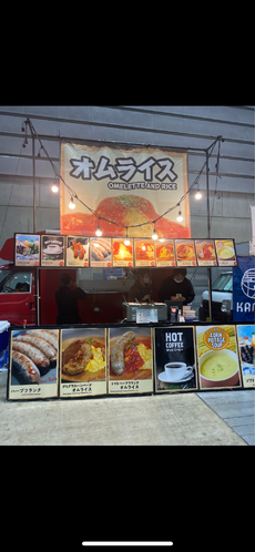 出店イメージ1