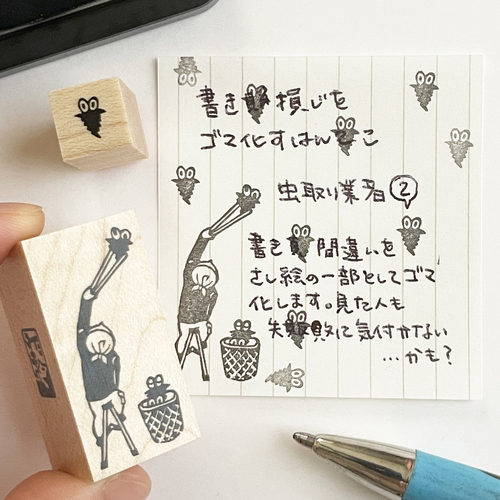 出店イメージ1