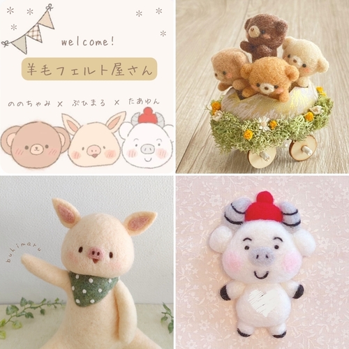 出店イメージ1