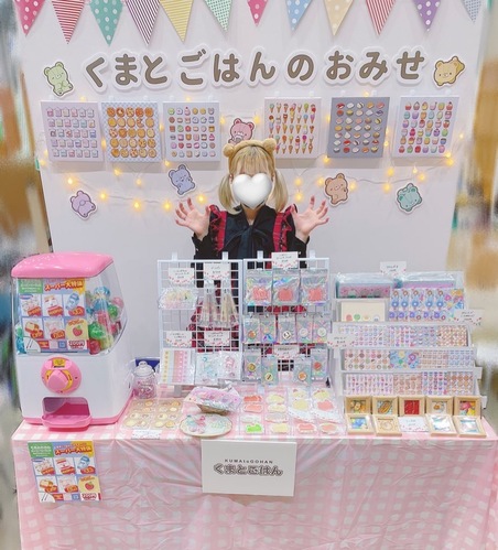出店イメージ3