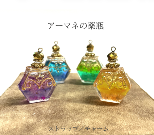 出店イメージ1