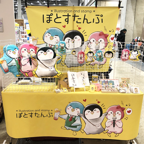 出店イメージ5