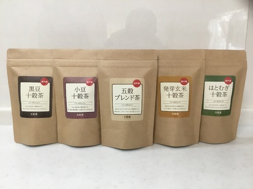 出店イメージ5