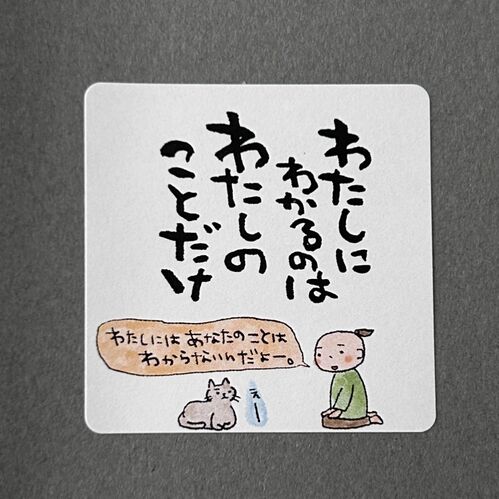 出店イメージ3