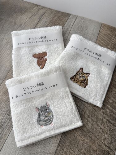 出店イメージ3