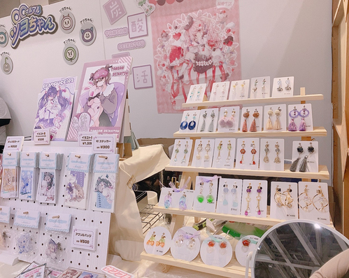 出店イメージ1