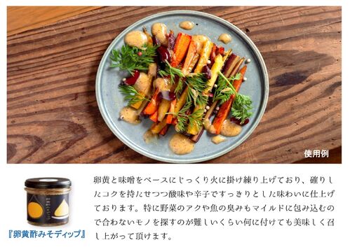 出店イメージ4