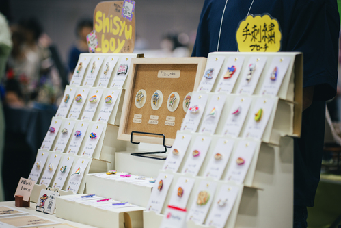 出店イメージ1