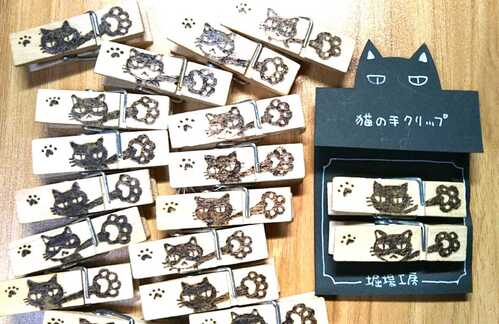 出店イメージ2