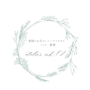 atelier mk.87＊篠原見佳
