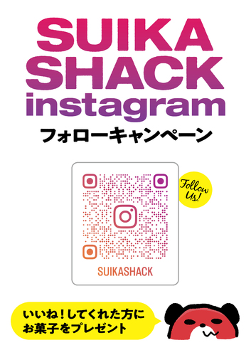 出店イメージ4