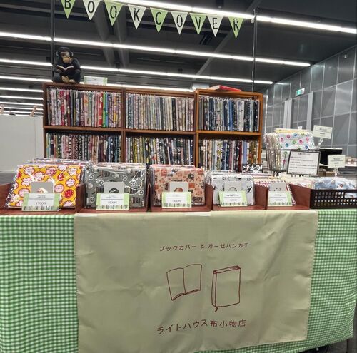 出店イメージ4