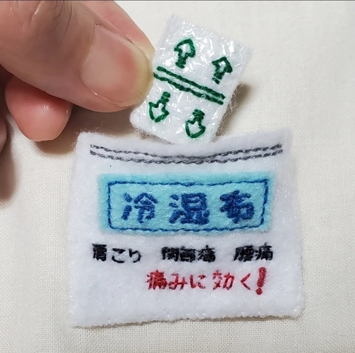 出店イメージ5