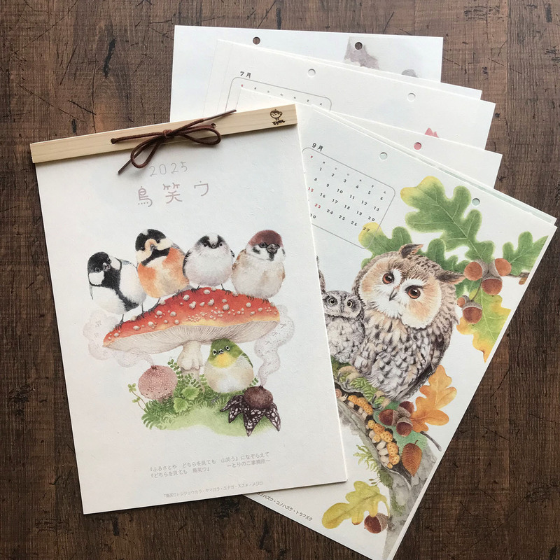 ハンドメイド　オーダー受付ページ　　♡ロゼットことり　パネル♡ ハンドメイドオーダー用 受付ページ パネル ハンドメイド