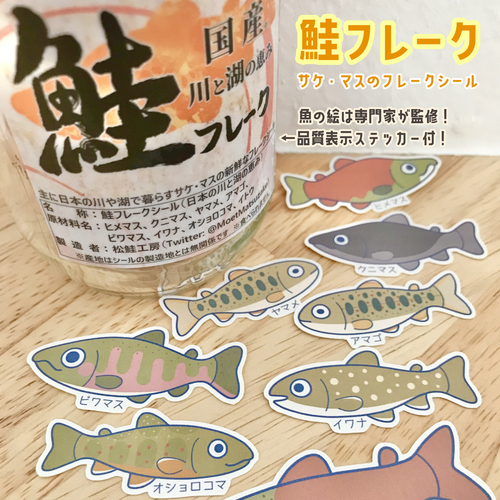 出店イメージ2