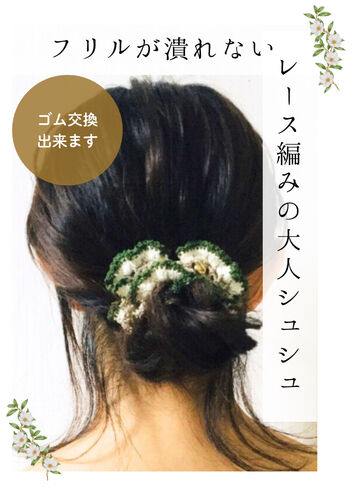 出店イメージ3