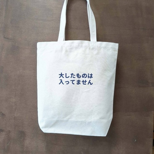 出店イメージ3
