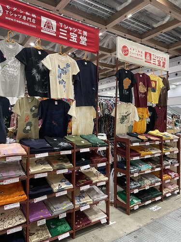 出店イメージ1