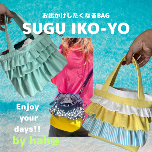 出店イメージ4