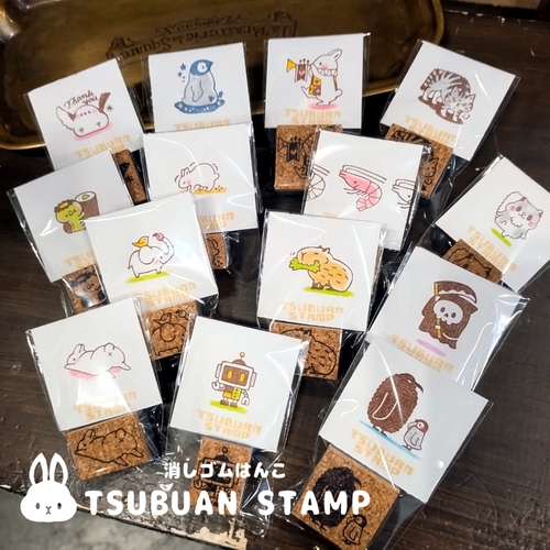 出店イメージ2