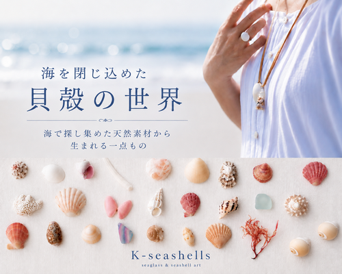 出店イメージ1