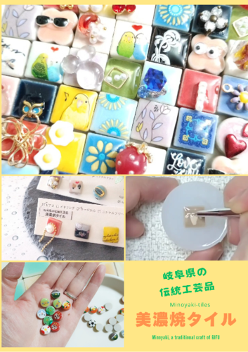 出店イメージ1
