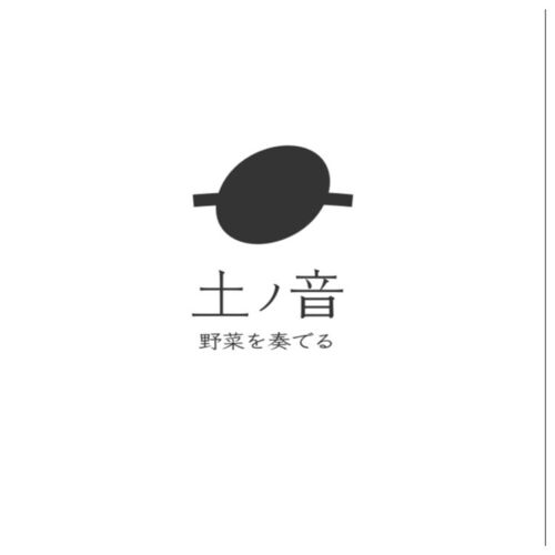 出店イメージ3