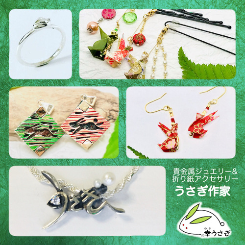 出店イメージ1