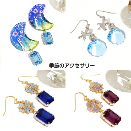 出店イメージ5